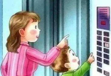 成都家用電梯 如何引導孩子安全坐電梯-成都家用電梯