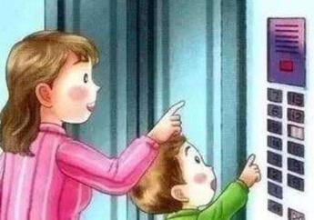 成都家用電梯 導(dǎo)致升降貨梯無(wú)法上升的原因有哪些-成都家用電梯