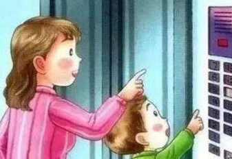 成都家用電梯 如何引導(dǎo)孩子安全坐電梯-成都家用電梯